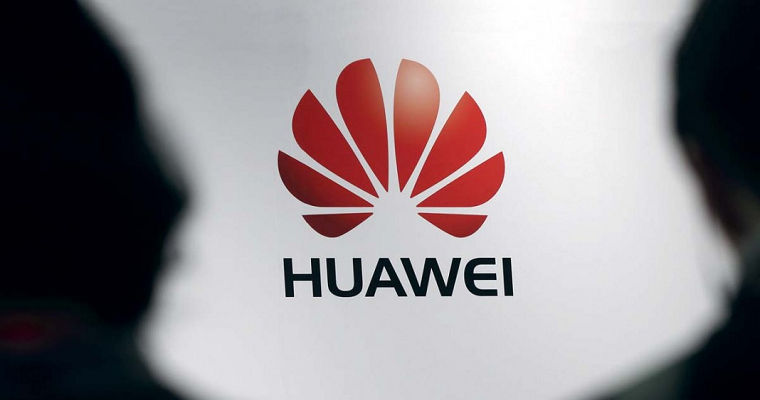 Компания Huawei подала в суд на правительство США - today.ua