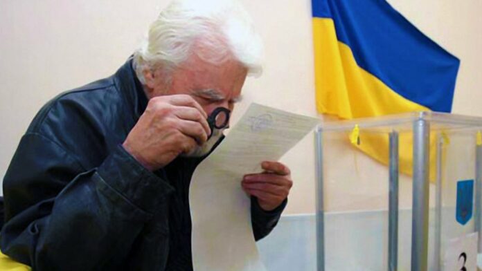 Вибори-2019: ЦВК затвердила остаточний список кандидатів у президенти - today.ua