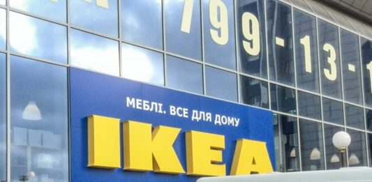 IKEA откроет в Украине четыре торговых точки  - today.ua