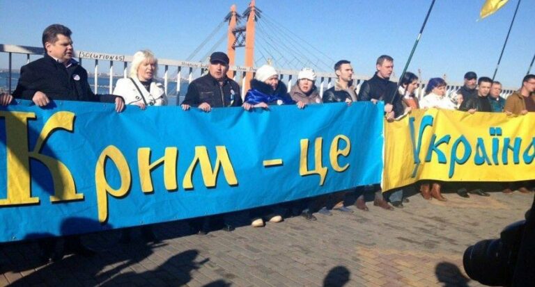 У Росії визнали, що Крим - це Україна: опубліковано фото - today.ua