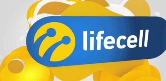 Lifecell запускає найдешевший тариф - today.ua