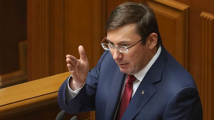 Луценко назвал имена злоумышленников, которые пытались подкупить кандидата в президенты - today.ua
