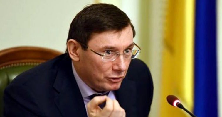 Луценко повідомив про корупційну схему в “Укроборонпромі“ - today.ua