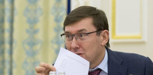 Луценко розкрив деталі розслідування у справі розкрадань в “Укроборонпромі“ - today.ua