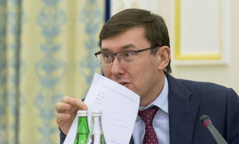 Луценко розкрив деталі розслідування у справі розкрадань в “Укроборонпромі“ - today.ua