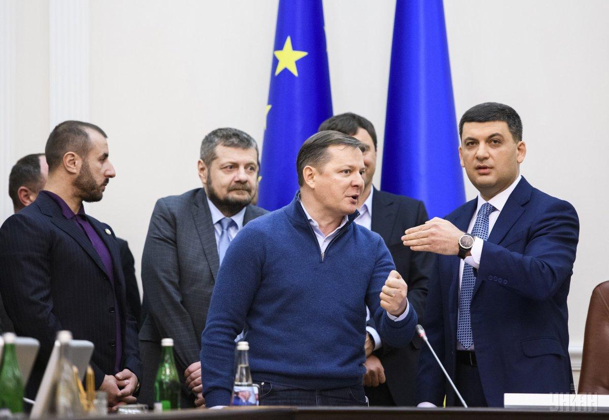 Один из кандидатов в президенты выразил протест Кабмину (видео)