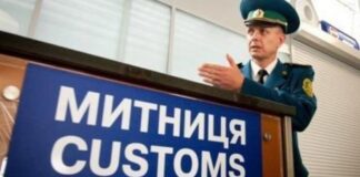 Раде рекомендуют предусмотреть въезд иностранцев в Украину только по биометрическим паспортам  - today.ua