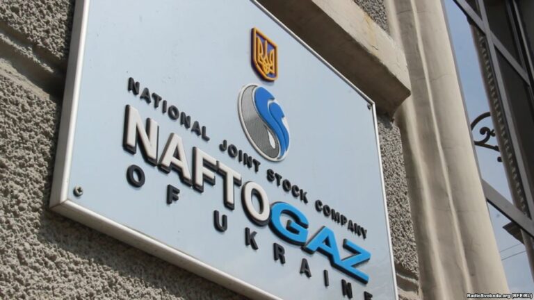 «Нафтогаз» может остановить строительство «Северного потока-2» - today.ua