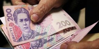Украинцам увеличили пенсии за счет средств, полученных от растаможки “евроблях“ - today.ua
