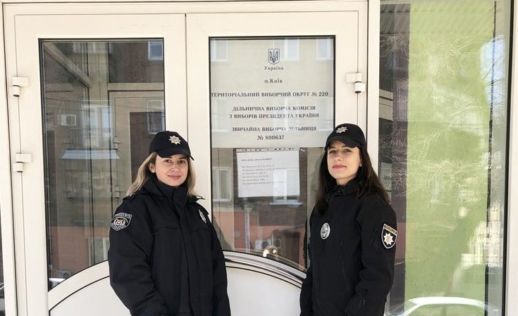 Поліція отримала 1,3 тис. заяв про порушення на виборах - today.ua