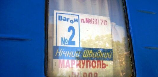 Купи сміття та вугілля у вагоні: “Укрзалізниця“ потрапила у черговий скандал - today.ua