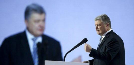 Хищения в “Укроборонпроме“: Порошенко рассказал о ходе следствия - today.ua