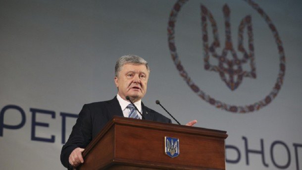 Порошенко назвав ворога України після Путіна - today.ua