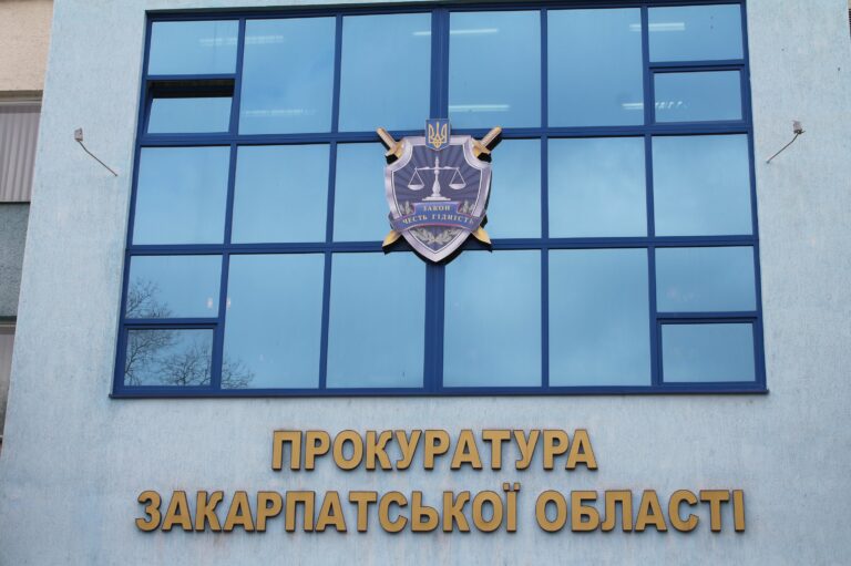 На Закарпатті депутату повідомили про підозру в держзраді - today.ua