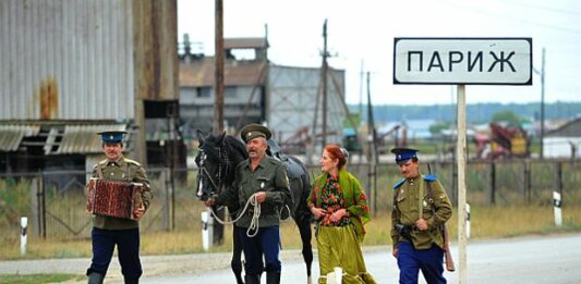 Россия пригрозила уничтожить Эйфелеву башню ракетами - today.ua