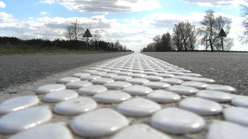 На дорогах Украины появится шумовая разметка, - Минрегион