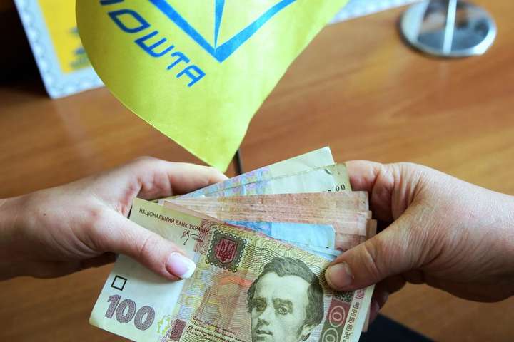 С сегодняшнего дня украинцы будут получать субсидии наличными - today.ua
