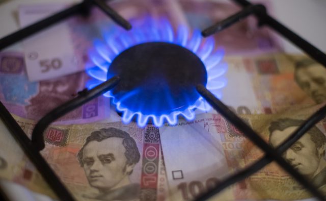“Нафтогаз“ решил снизить цены на газ для населения - today.ua