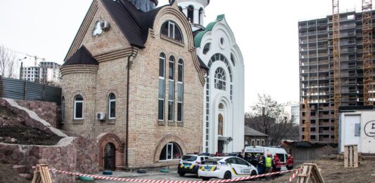 В Киеве нашли мертвым сотрудника администрации президента - today.ua