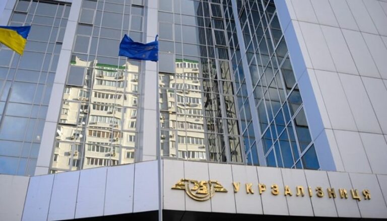 “Укрзалізниця“ необґрунтовано прив‘язує тарифи до курсу долара, - експерт - today.ua