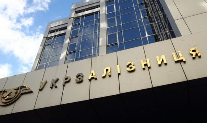 “Укрзализныця“ настаивает на повышении тарифов  - today.ua