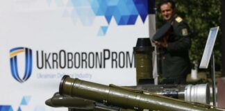 Хищения в “Укроборонпроме“: трое подозреваемых вышли из СИЗО под залог - today.ua