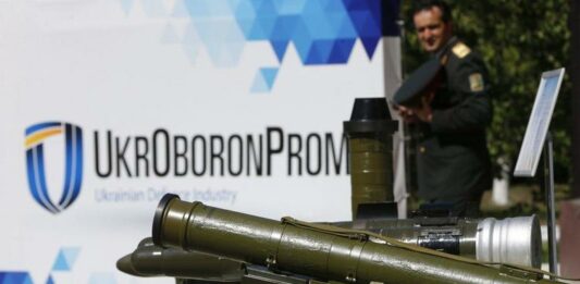 Розкрадання в “Укроборонпромі“: троє підозрюваних вийшли із СІЗО під заставу - today.ua