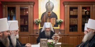 Московский патриархат подал в суд на Минкульт Украины - today.ua