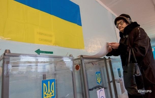 Названо кількість українських виборців в РФ  - today.ua