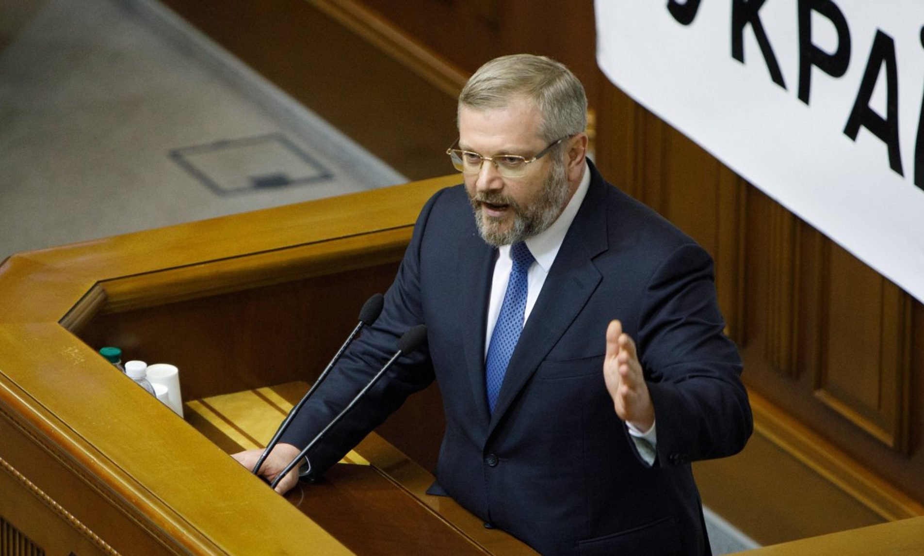 Вілкула змусили виступати українською у Верховній Раді