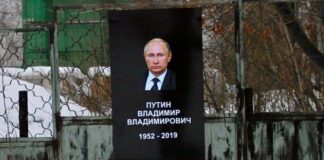 В Татарстане появилась могила Путина: обнародованы фото - today.ua
