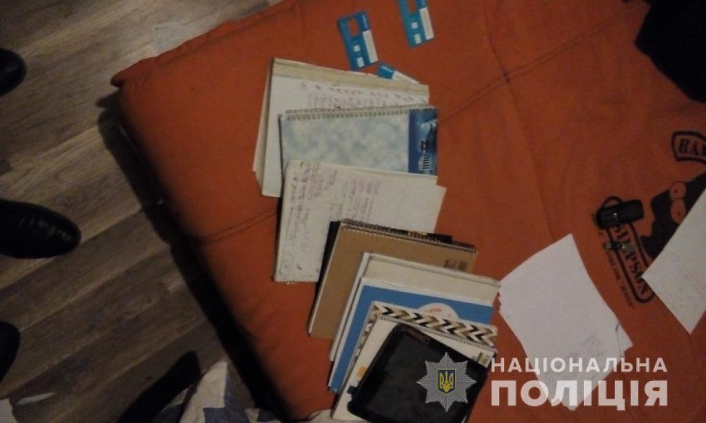 На Киевщине задержали четырех девушек-сутенерок