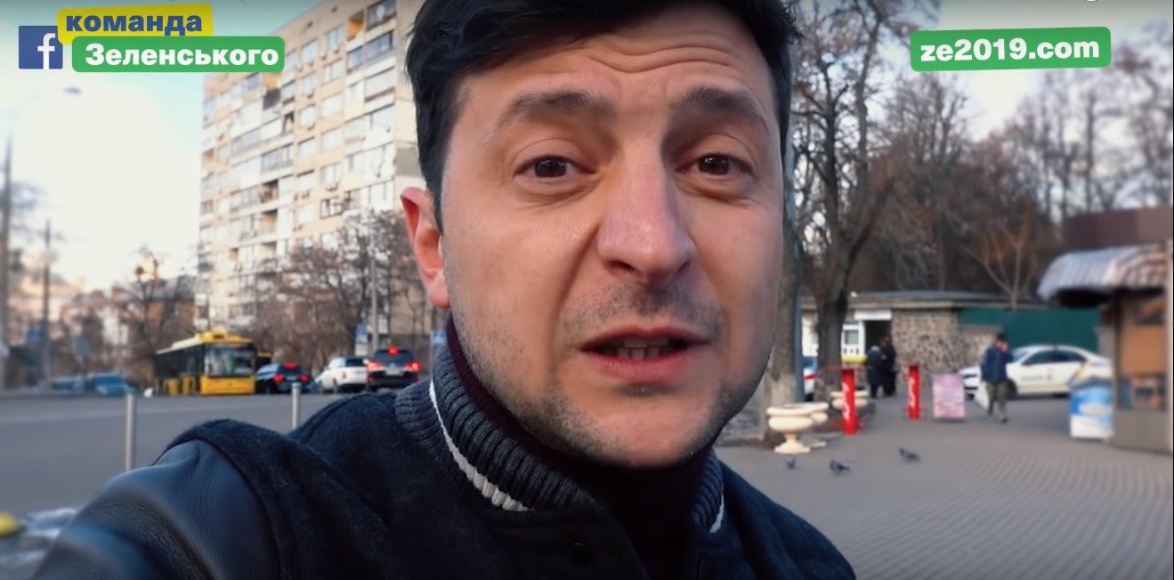 YouTube заблокував канал Зеленського