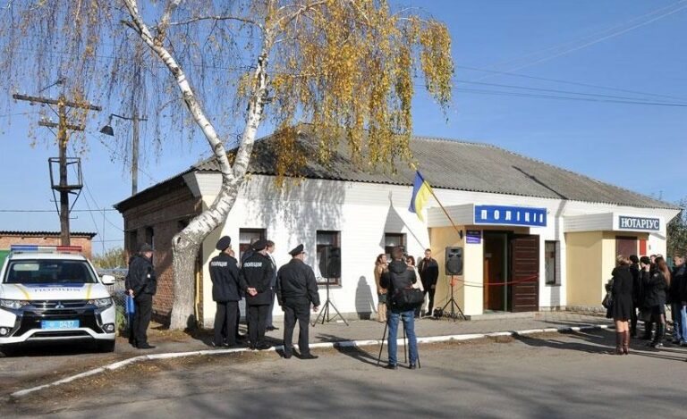 На Полтавщине мужчина бросил гранату в пенсионерку, которая ехала на мопеде - today.ua