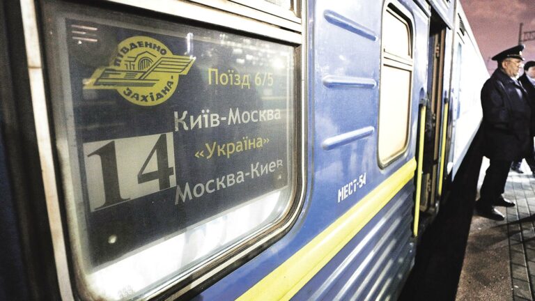 Пассажиропоток по железной дороге между Украиной и РФ сократился на 64% - today.ua