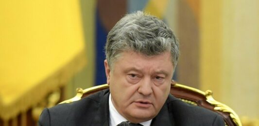 Порошенко подписал закон об упрощении уголовных правонарушений - today.ua