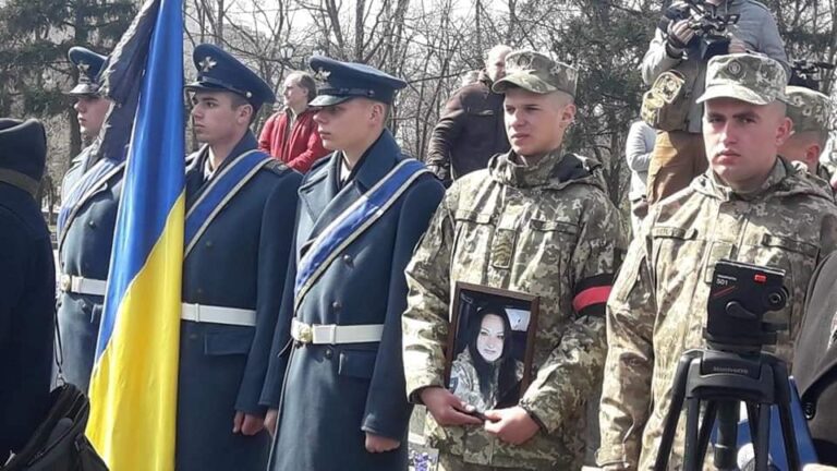 В Харькове похоронили погибшую военную ВСУ Яну Червоную - today.ua