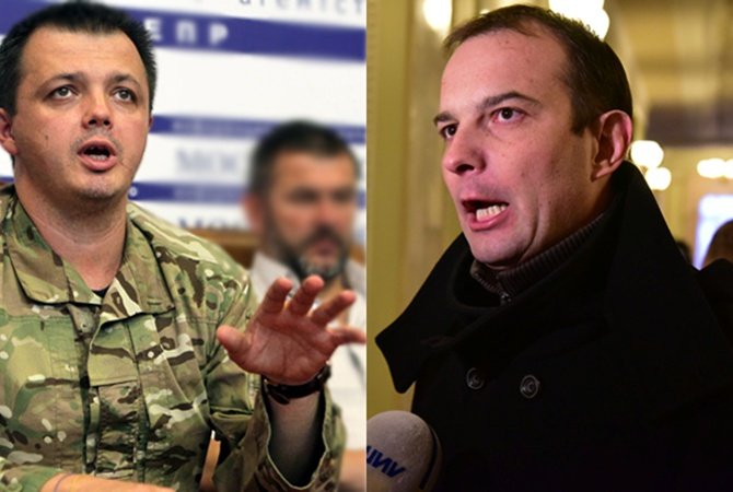 Семенченко і Соболєв заявили про вихід із “Самопомочі“ - today.ua