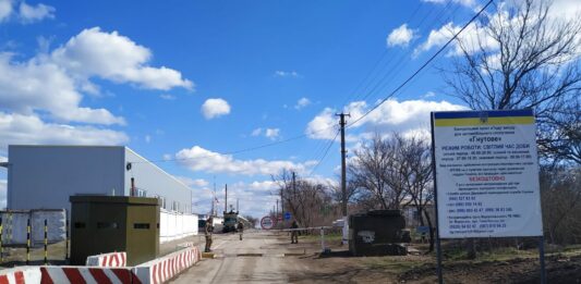 На Донбассе закроют один КПВВ - today.ua