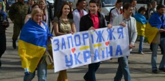 СБУ задержала сепаратистку, которая призвала к созданию “ЗНР“  - today.ua