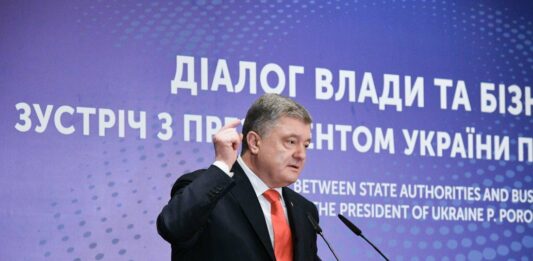 Порошенко предупредил, чем закончится возвращении Коломойскому Приватбанка  - today.ua