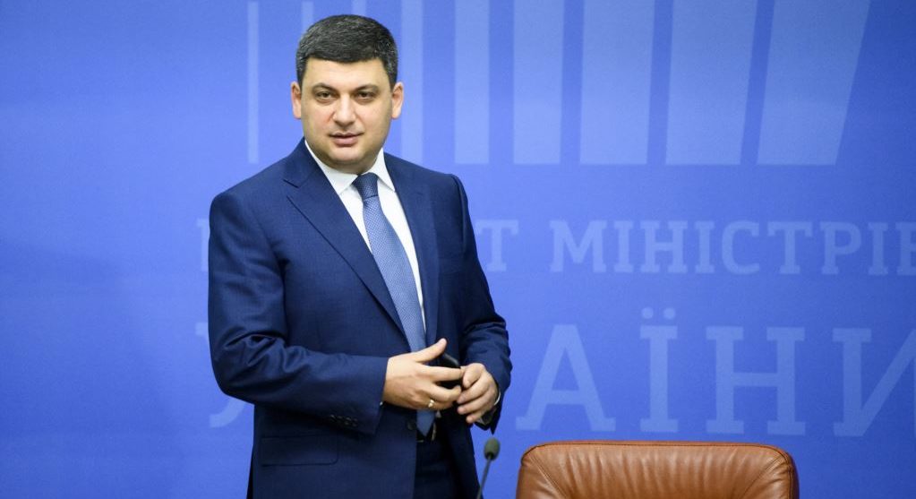 Гройсман примет участие в парламентских выборах с новой политической силой