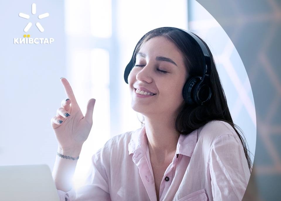 Киевстар запускает новый проект для студентов и школьников
