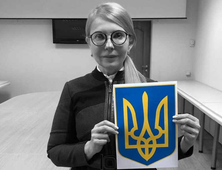 Юлія Тимошенко: “Переможе Володимир Зеленський, це об’єктивна реальність“ - today.ua