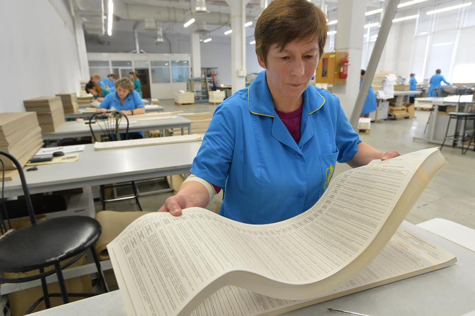 Второй тур выборов президента: в ЦИК назвали важные изменения в избирательном процессе