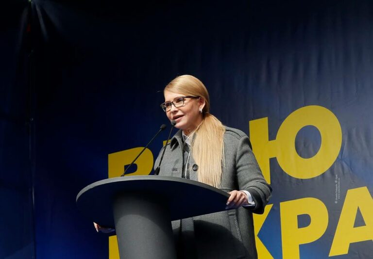 “Останемся людьми“: Тимошенко обратилась к Порошенко и Зеленскому  - today.ua