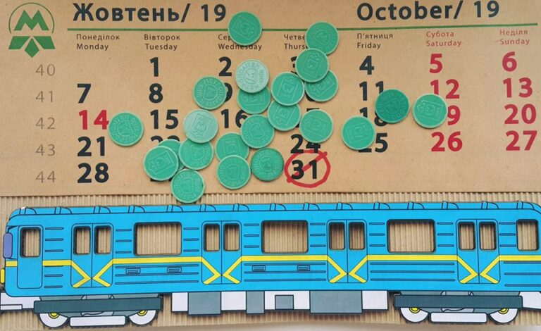 Из киевского метро навсегда исчезнут жетоны: когда это произойдет  - today.ua