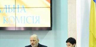 ЦИК распределила эфирное время “Общественного“ между Зеленским и Порошенко  - today.ua