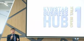 Киевстар провел свой первый Kyivstar Business Hub  - today.ua