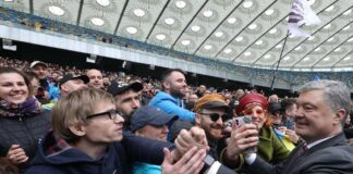 Полиция призывает штабы кандидатов не подвергать граждан опасности на НСК “Олимпийский“ - today.ua